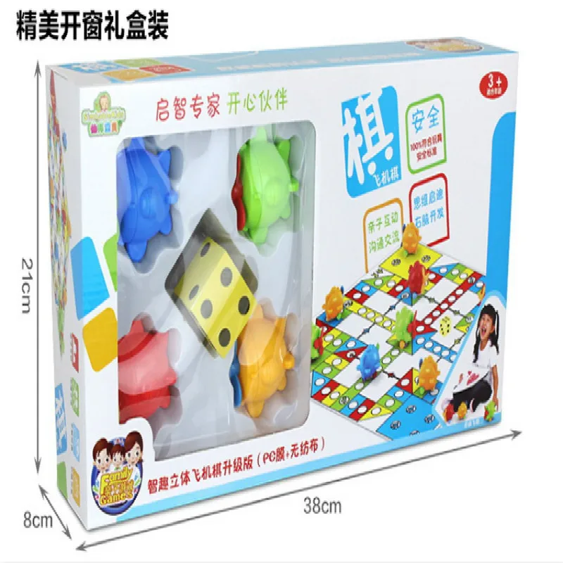 

Foreign Trade New Three-dimensional Flight Chess Match Aircraft 800*800 Ludo Game