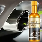 Очиститель каталитического преобразователя двигателя Boost Up, 120 мл, для автомобильного двигателя, Глубокая очистка, многоцелевое удаление, залог углерода