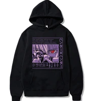 anime hunter x hunter hoodie for men women long sleeve anime manga kurapika hxh devil eye hoodie pullover gift hoodies