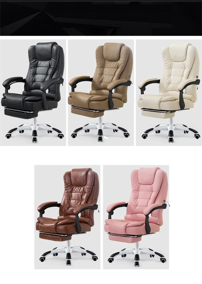 Стул Sillon tabrete Bureau эргономичный Escritorio Cadir Gamer Fotel Biurowy кожаный Cadeira Poltrona Silla игровой компьютерный стул