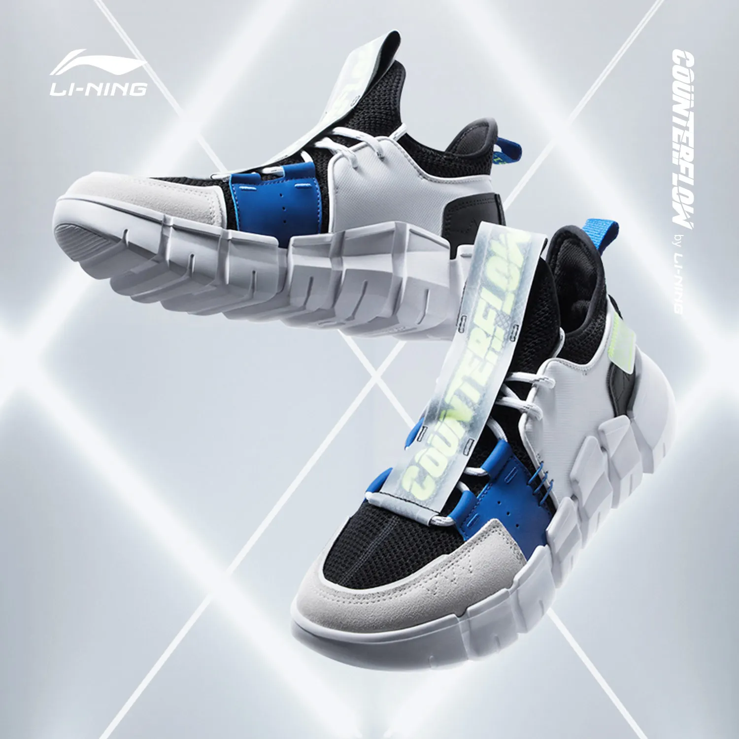 Новинка 2020 мужская повседневная обувь Li-Ning с гладкими колесами Классическая