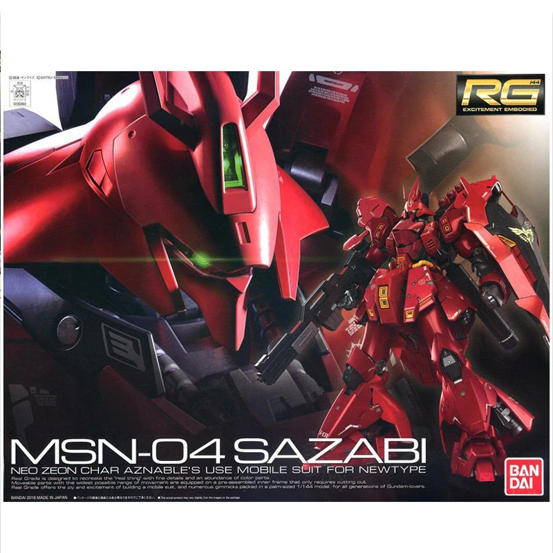 

Bandai Gundam RG29 1/144 SAZABI Gundam