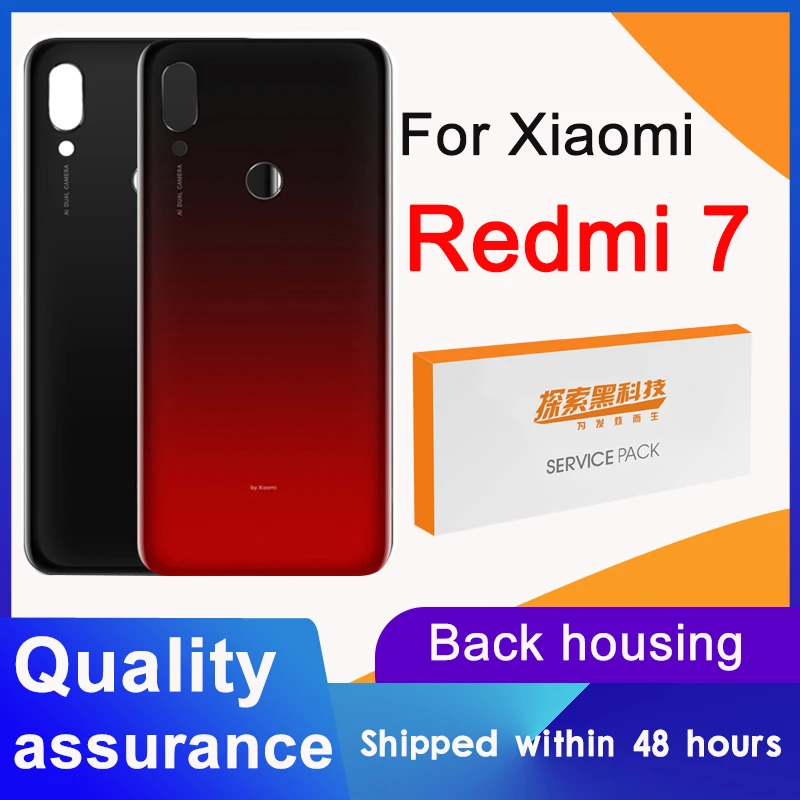 Высококачественный сменный задний корпус для Xiaomi Redmi 7 задняя крышка аккумулятор
