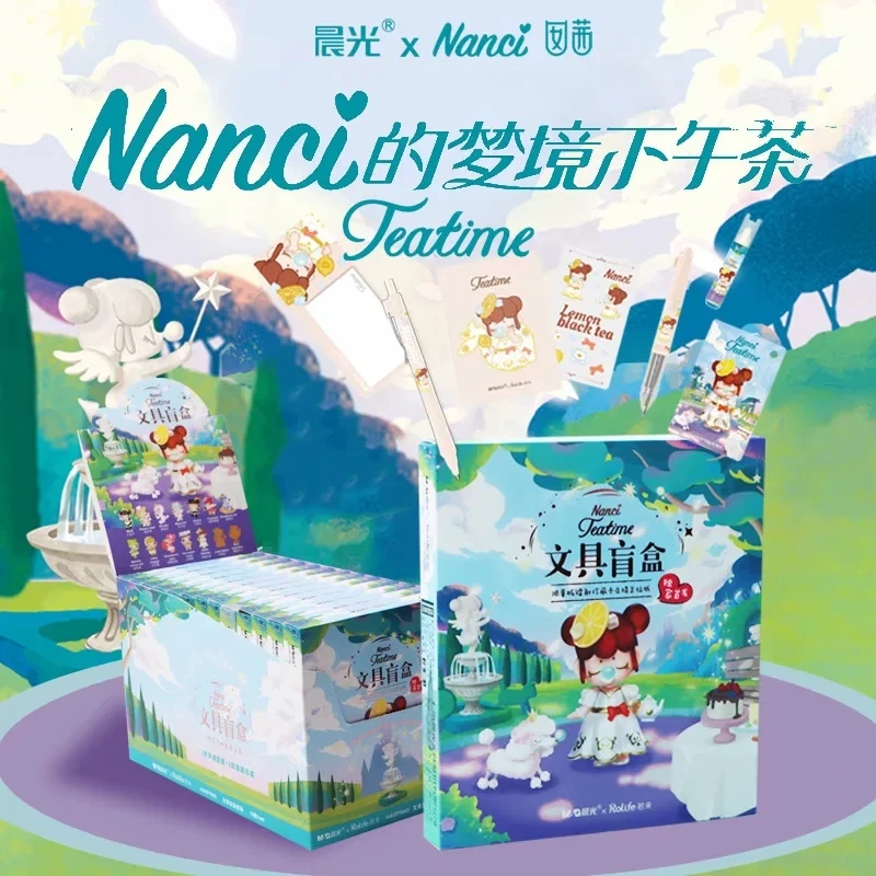

Nanci Kawaii Ограниченная серия для послеобеденного чая, канцелярские принадлежности, набор из 7 штук, милые канцелярские принадлежности, подаро...