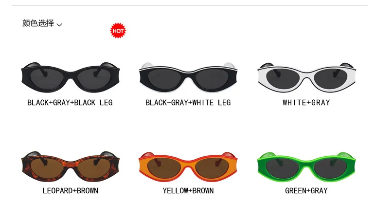 

2021 Fashion Oval Sunglasses European and American Catwalk Trend Personality Sunglasses Retro