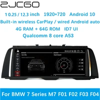 zjcgo car multimedia player stereo gps dvd radio navigation android screen system for bmw 7 series m7 f01 f02 f03 f04 20092015