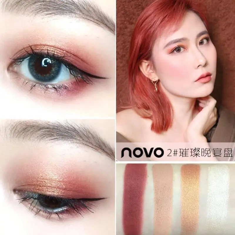 Палетка теней Beauty Glazed для макияжа матовые водостойкие пигментные тени век 12