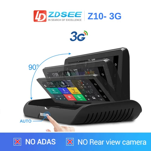 3G Support LDZDSEE Z10 Автомобильный gps навигатор андроид 4G ADAS Full HD 1080P видеорегистратор Портативный грузовик автомобильный навигатор для авто для россии 7,84 дюймов ips Sat nav - Размер экрана, дюймов: 3G Support