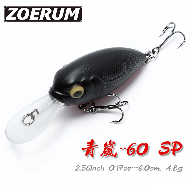 4 8g Crank Minow приманка Minnow рыболовные приманки для рок Рыболовная Приманка блесна