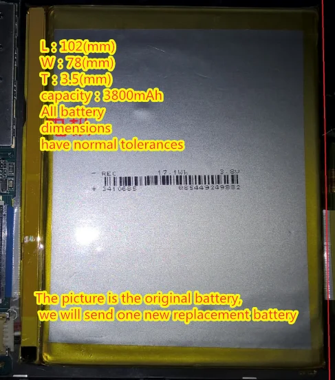 Подходит для планшетного ПК PIPO w2 Встроенная литиевая батарея 3 8 в 3410685 5 проводов с