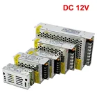 Блок питания  5 12 24 36 48 Вольт 1А, 2А, 3А, 5А, 10А, 15А, 20А, 25А, 30А. драйвер для светодиодов. Импульсный источник