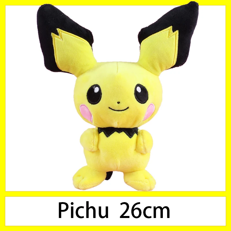 26cm Pichu Детектива Пикачу Jigglypuff чармандер Сквиртл плюшевые игрушки мягкие милые захватные машины куклы для детей Забавный подарок - Цвет: 26cm Pichu