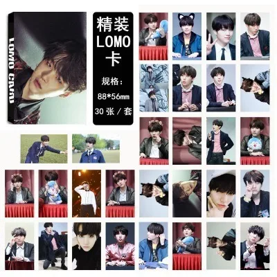 Hd 30 шт./компл. Kpop Bangtan мальчики мин Юн Ки СУГА 9 дизайн фото карты ПВХ карты самодельные Lomo карты - Цвет: 03