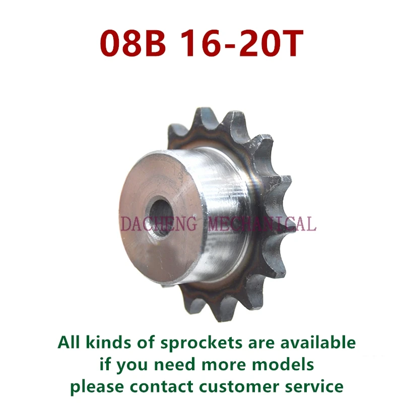 Материал сталь A3 4 точки звездочка 08B 16/17/18/19/20 зубьев T цепная Звездочка 08B/4