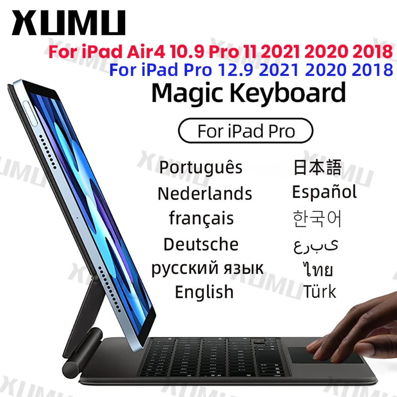 

Чехол для клавиатуры XUMU Magic с трекпадом для iPad Pro 11 12,9 2021 2018 2020 Air4 10,9 дюймов русская испанская Корейская арабская клавиатура