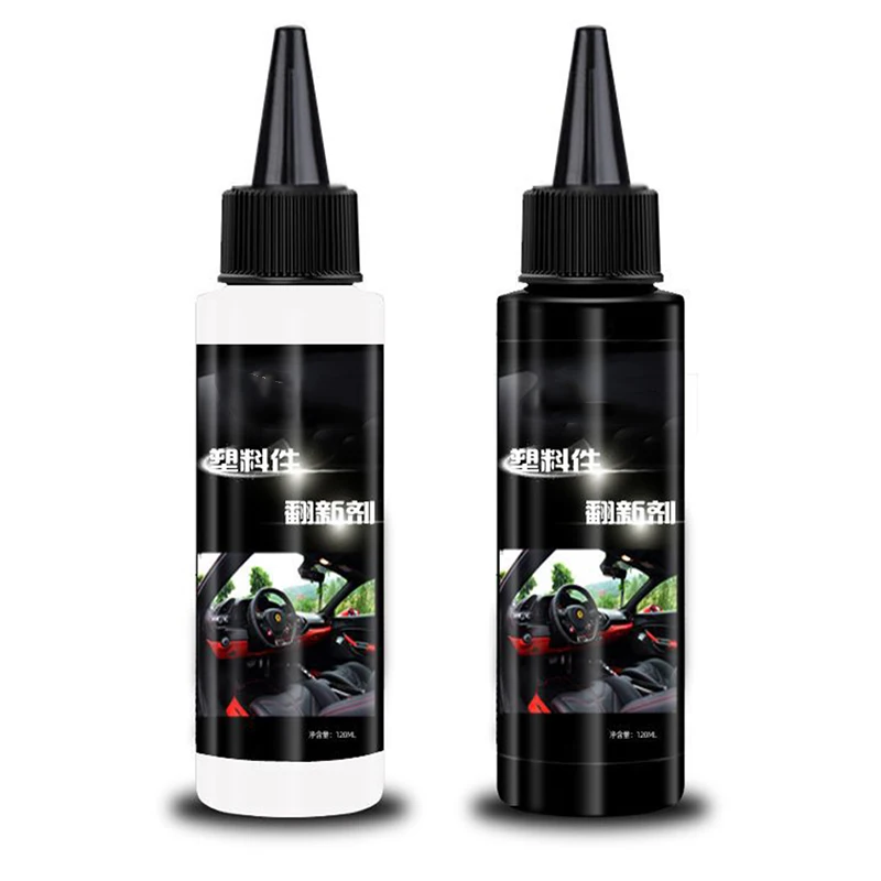 

Авто пластиковое покрытие агент обслуживание 120 мл уход за приборной панелью двери автомобиля дома Ne FB