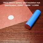 100 шт.лот 18650 литиевая батарея, отрицательная твердая изоляционная прокладка 1S, Молодежные бумажные сетчатые прокладки, детали для батарей в сборе, сделай сам