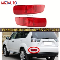 rear tail bumper reflector light for mitsubishi outlander ex 2007 2012 stop signal brake fog reflector lamp car accessories