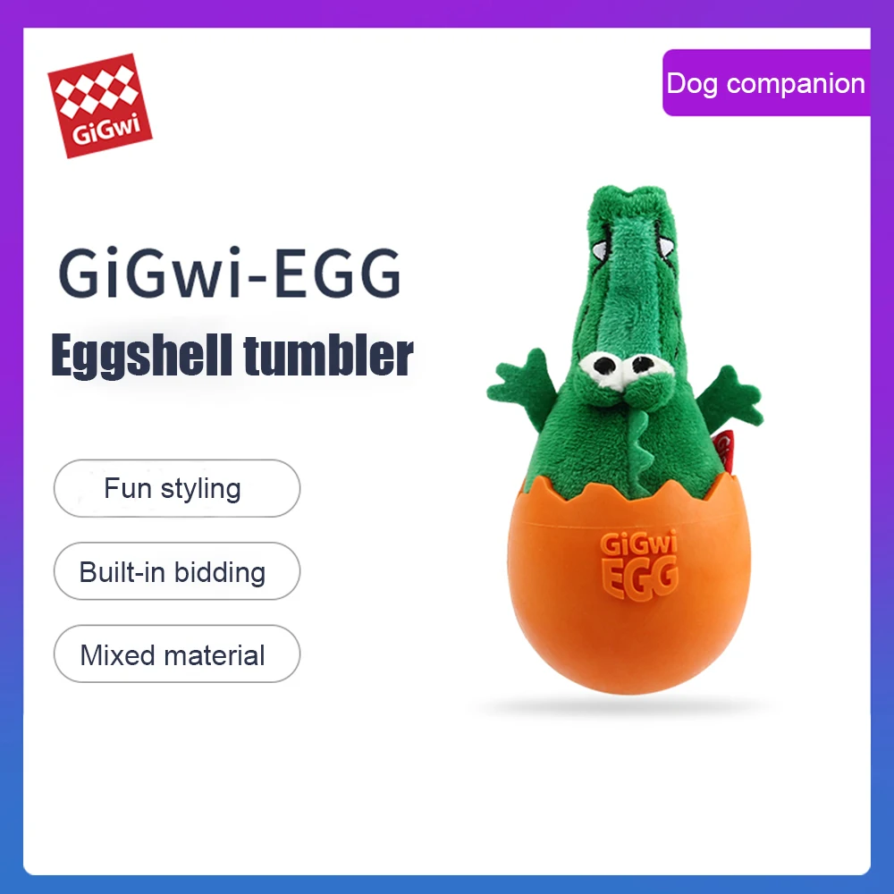 Игрушка для домашних животных GIGWI игрушечный стакан из серии Gigwi EGG крокодил