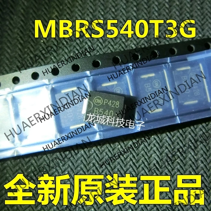 

10 шт./лот Новинка MBRS540T3G MBRS540 S5BC SK54 5A 40В в наличии