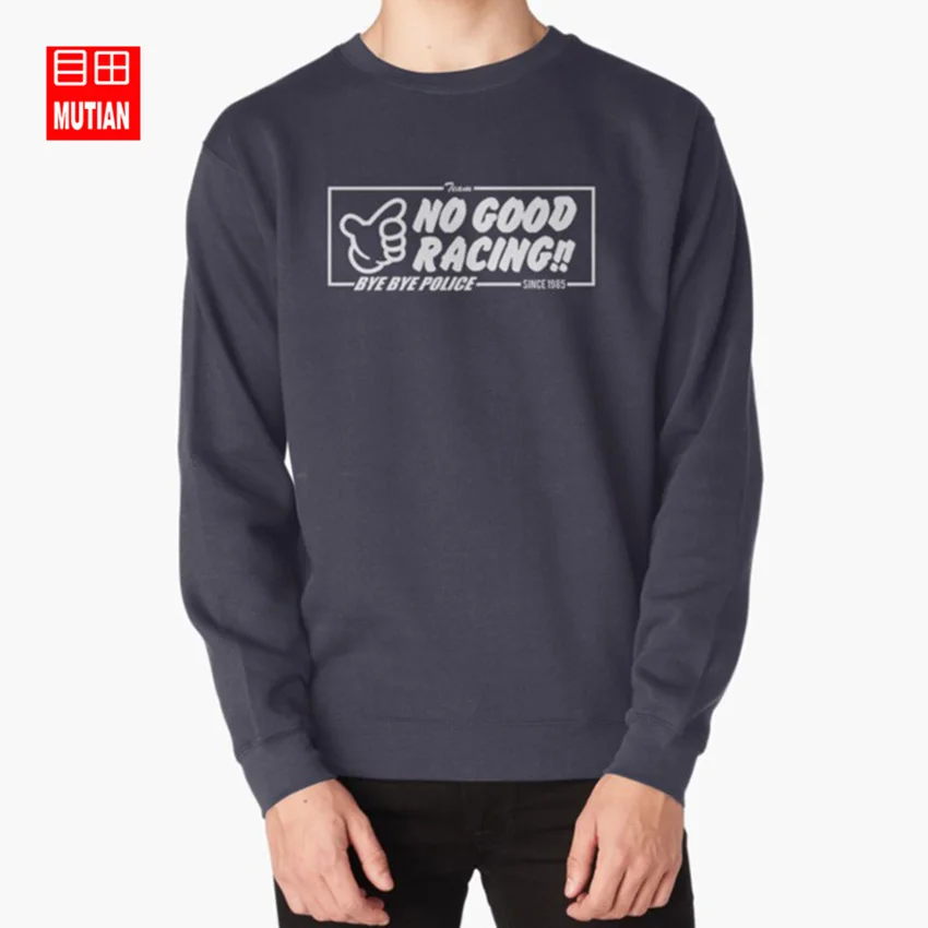 navy-sweatshirt Нет хороших гонок! Толстовки наклейки jdm стикер stickerbomb no good racing street japan touge vtec civic - Цвет: navy-sweatshirt