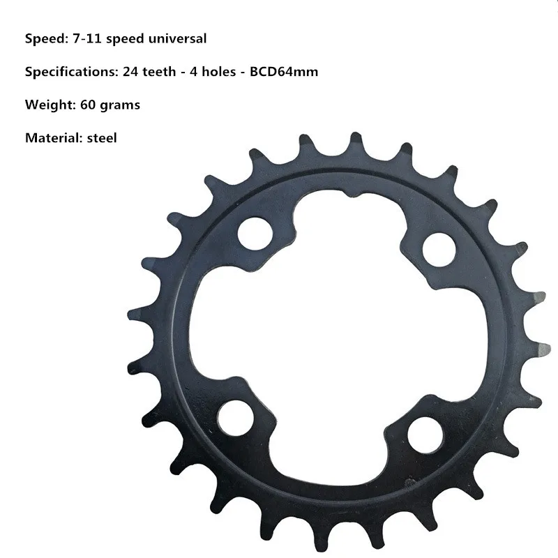 MTB горный велосипед колеса 24T ремонт велосипеда диск Звездочка для Shimano Двойной