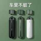 Новый автомобильный беспроводной портативный пылесос для удаления пыли, Большой Пылесос 70 Вт, автомобильный пылесос для дома