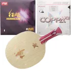 Оригинальный Новый DHS HURRICANE BO ALC Xiom Battle2 профессиональный настольный теннис лезвие настольный теннис летучая мышь с анти-поддельным кодом оригинальная коробка