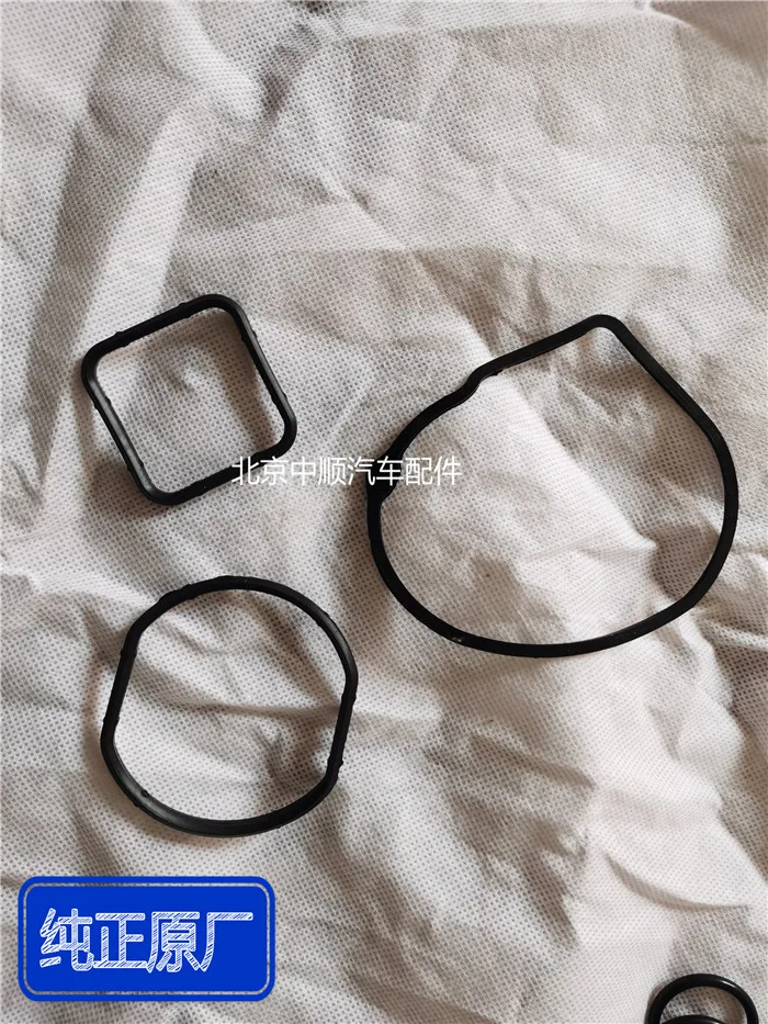 Car Thermostat Gasket Sealing Rubber Ring Chevrolet Excelle XT Cruze Epica | Автомобили и мотоциклы