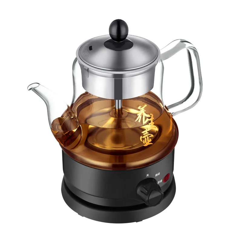 Многофункциональный чайник с кнопками 600 Вт стакан для чая чашка машина