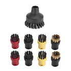 Круглая щетка для очистки Karcher SC1, SC2, SC3, SC4 (1, большая, 8, маленькая)