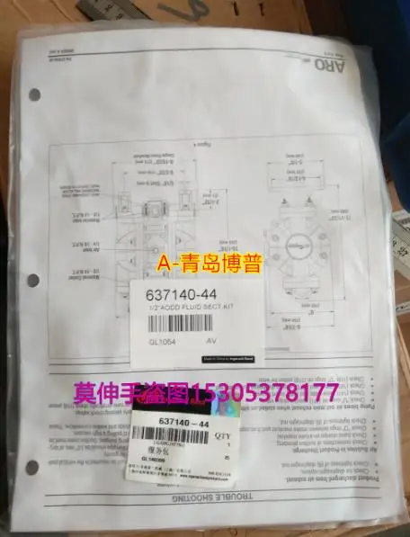 

Новая оригинальная упаковка 637140-44 гарантия 1 год {No. 12 склад spot} немедленно отправлено