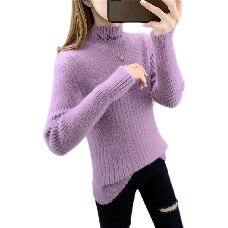 

Room 192225, no. 3 in 4 make half a turtleneck imitated mink hedge render unlined upper garment 49 [1237]