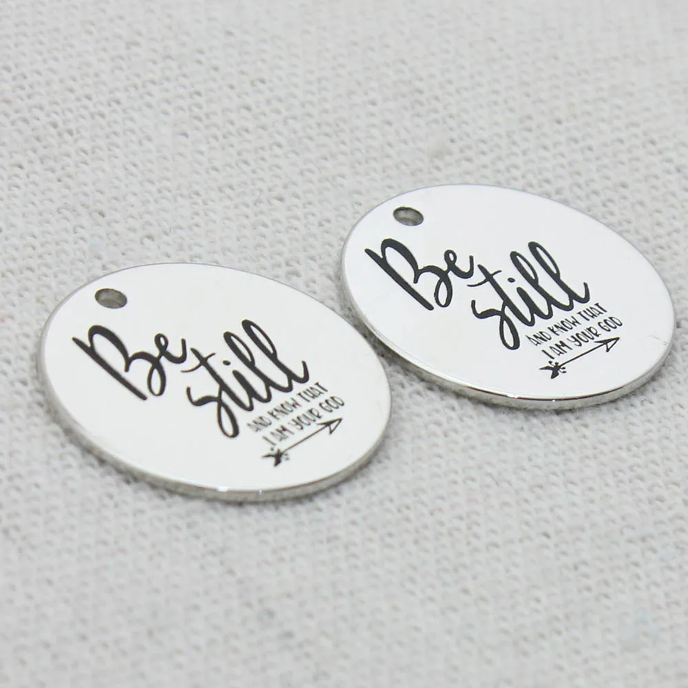 Будьте все еще и знайте что я ваш Бог подвеска с гравировкой диска ожерелье Best