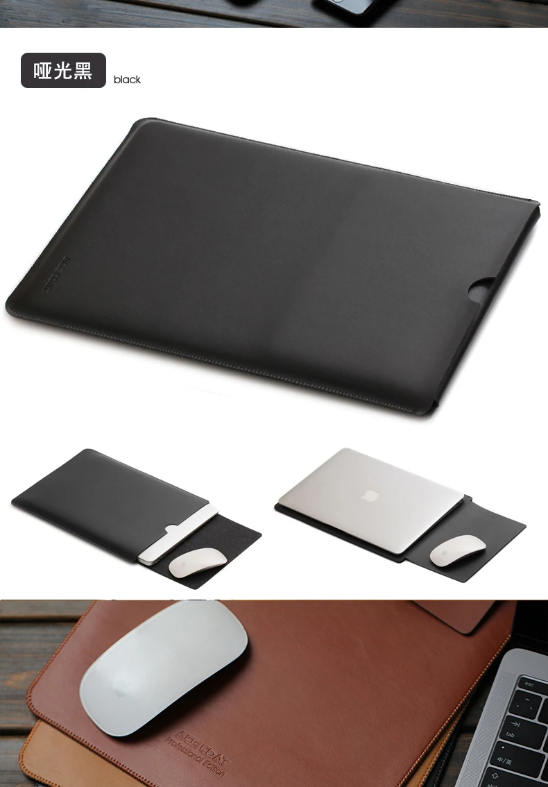 ACECOAT микрофибра pu кожаный чехол протектор сумки для Macbook Air Pro Retina13 12 15 16 чехол для ноутбука для macbook pro 13 Чехол