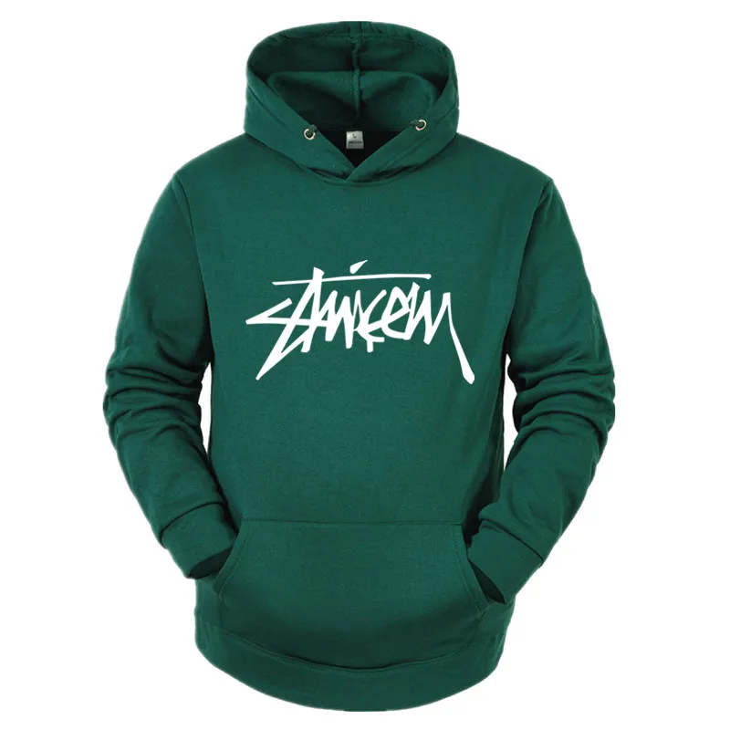

2021 new high-end brand printed Hoodie, men's leisure fashion trend personalized Hoodie, outdoor sports fitness pullover