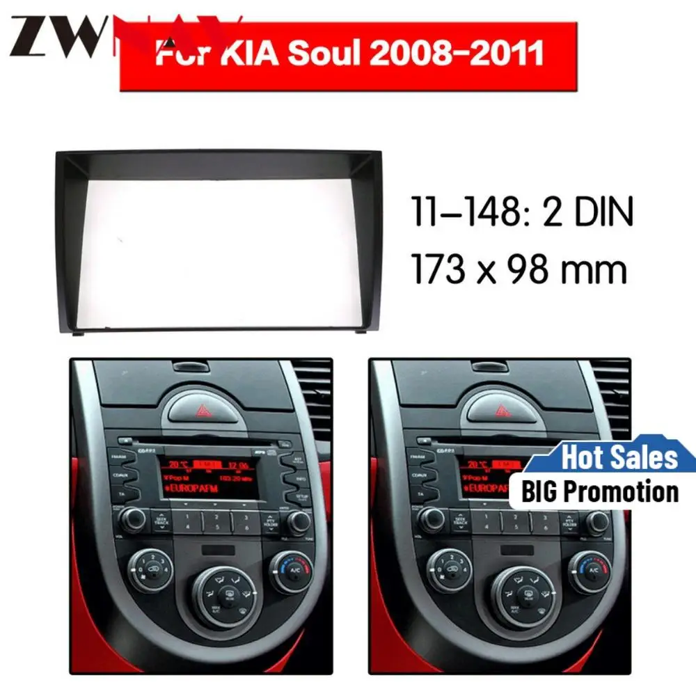 Рамка для автомобильного DVD-плеера 2008-2011 KIA SOUL 2DIN Авто AC черный LHD RHD радио