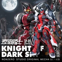china 1100 model knight of dark sky assemble model action figures