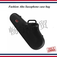 fashion alto saxophone case bag waterproof shockproof single backpack portable box wind instrument case parts