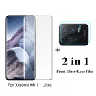 Для Xiaomi Mi 11 Ультра Защитная пленка из закаленного стекла для Xiaomi Mi 11 11 Ультра экран протектор Mi11Ultra 5G 6,81 