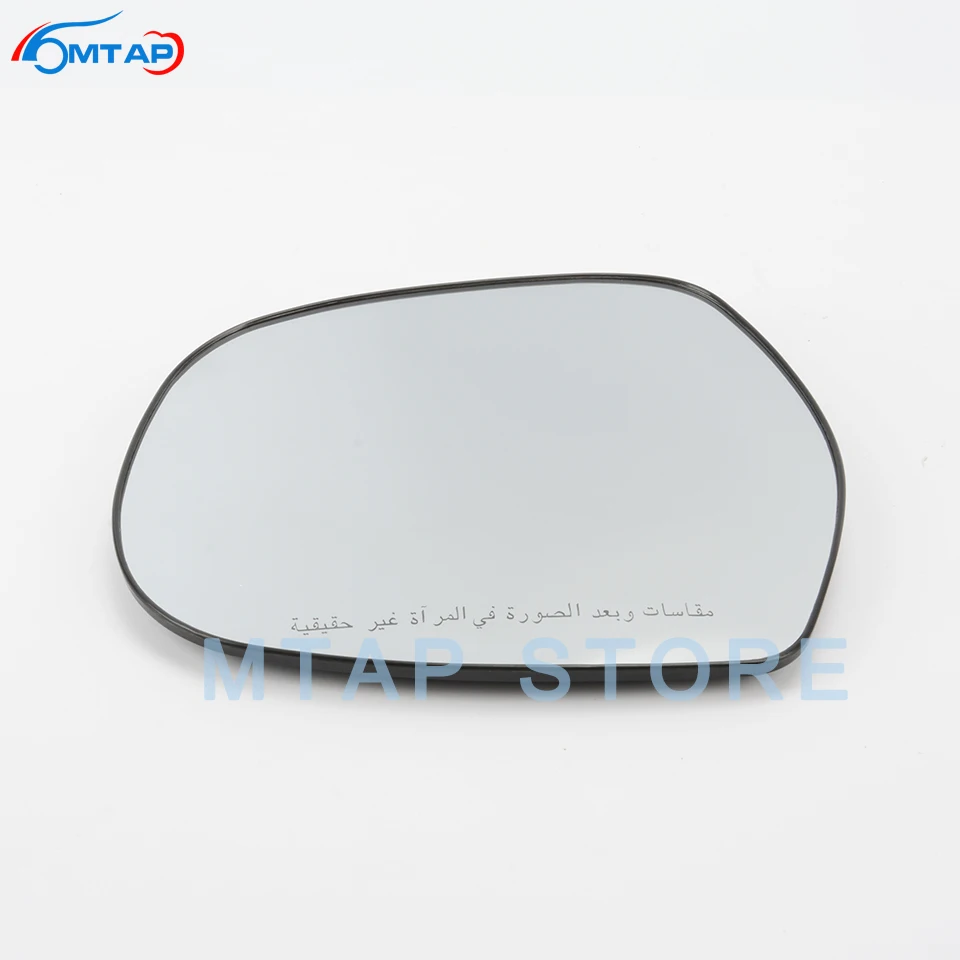 Внешние боковые очки MTAP для зеркала заднего вида двери Toyota LAND CRUISER PRADO 120 LC120 2003-2009