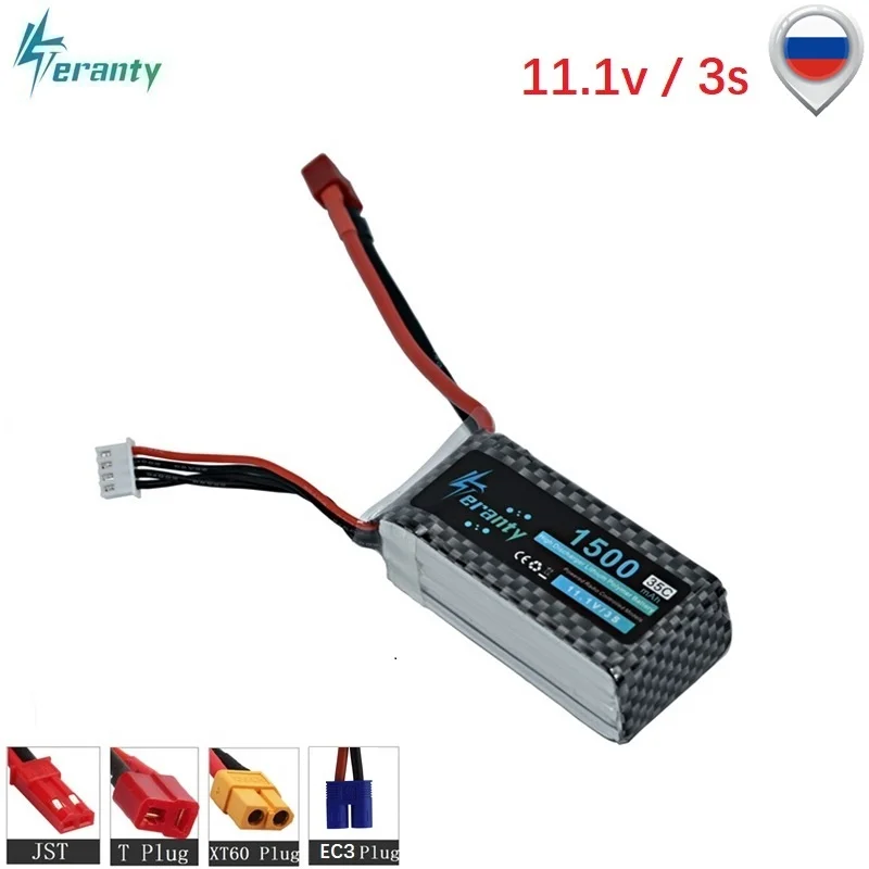 High Power 3S 11.1v 1500mAh 35C LiPo Battery T/XT60/JST/EC3 Plug 11.1 v Rechargeable Battery For RC Car Airplane Helicopter Part