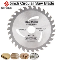 5 inch 125mm circular saw blade carbide cutting disc for woodworking 30teeth 12000rpm