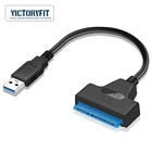 22-контактный кабель SATA-USB, поддержка 2,5-дюймового HDD SSD Внешний жесткий диск, конвертер, адаптер для Windows 982,5XPVISTA72000