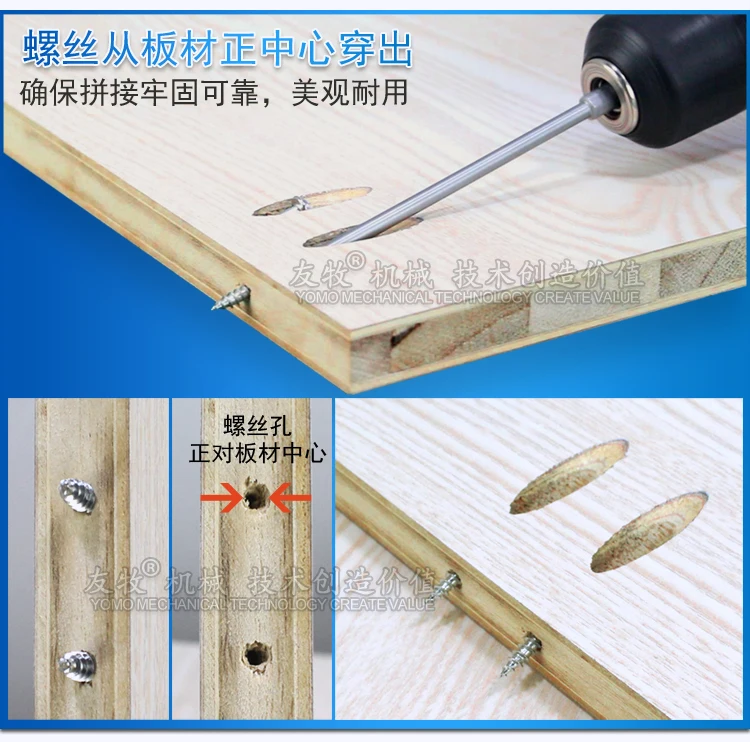 Направляющая для отверстий локатор карманный набор зажима 9 мм ступенчатое