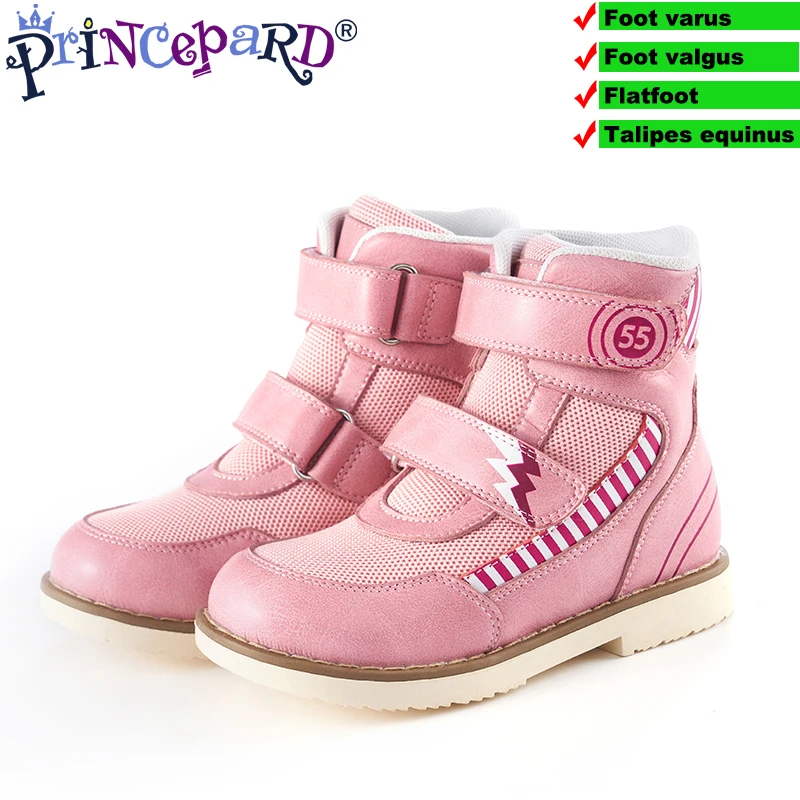 Детская ортопедическая спортивная обувь Princepard корректирующая для девочек и