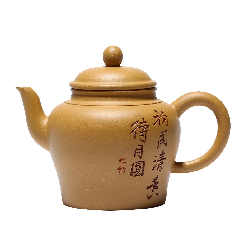 

Yixing raw Zisha teapot handmade mingjiagong light bulb Teapot Tea Set Gift