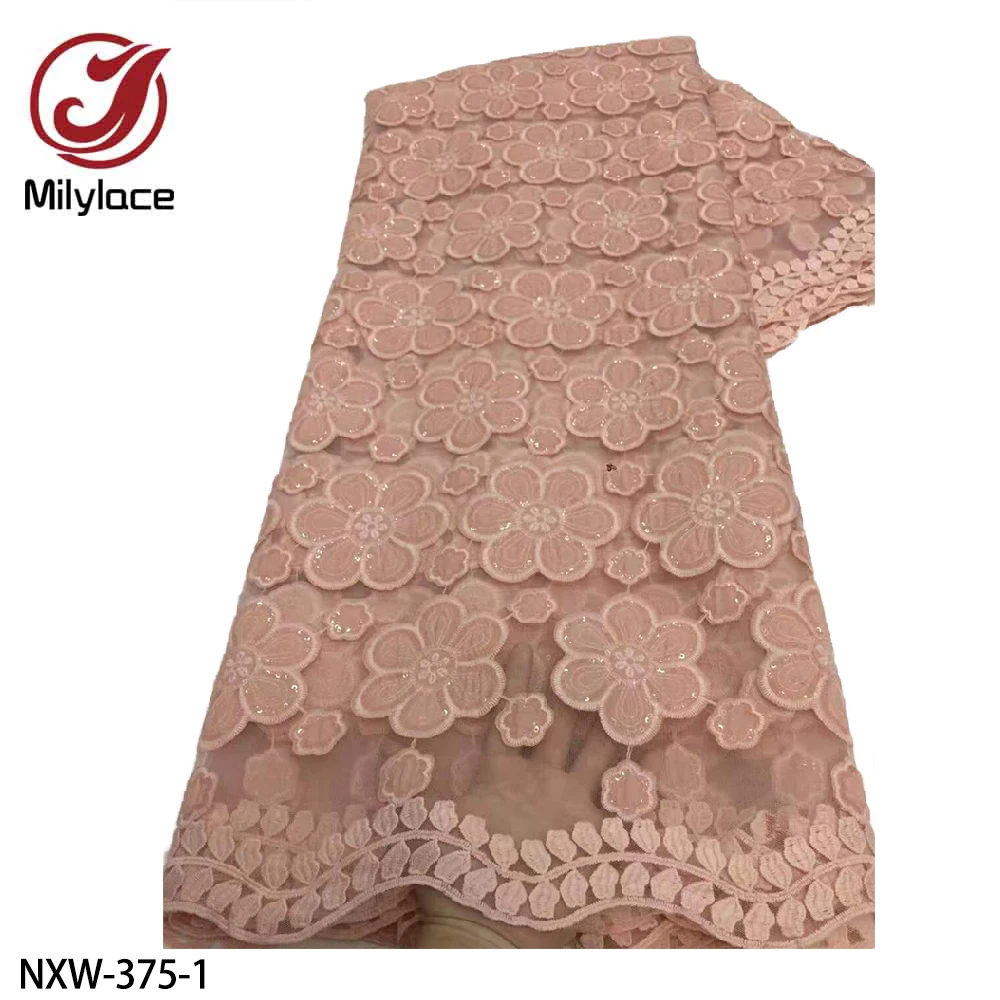 

Новейшая африканская кружевная ткань с блестками, французская сетчатая кружевная ткань, нигерийское Тюлевое кружево для вечеринки