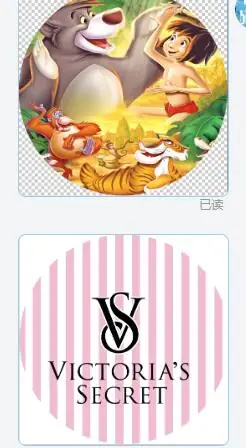 

150cm elastic fabric 2 items