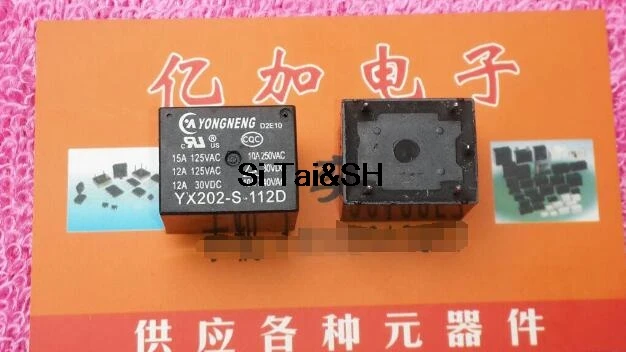 

YX202-S-112D 5 12В 10А